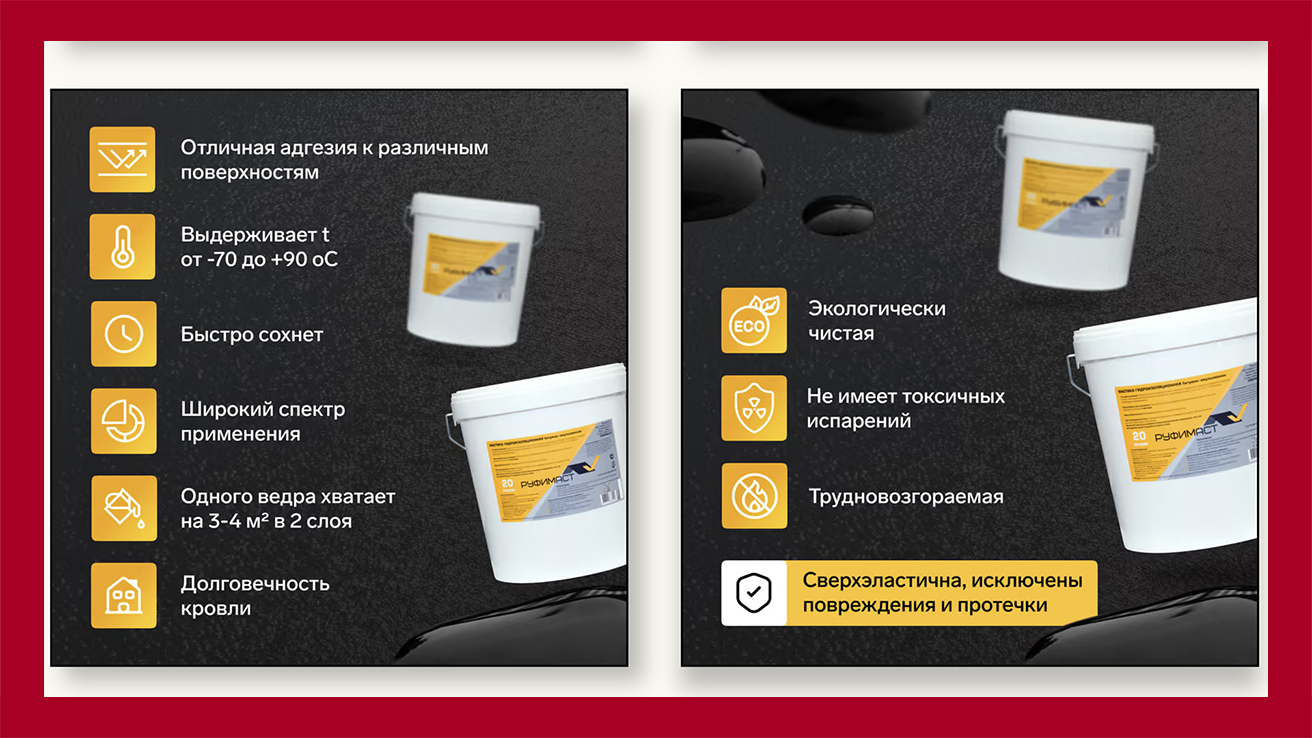 Целые блоки на сайте представлены в видео изображений для карточек маркетплейсов